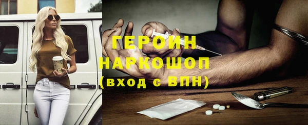 гидропоника Богородицк