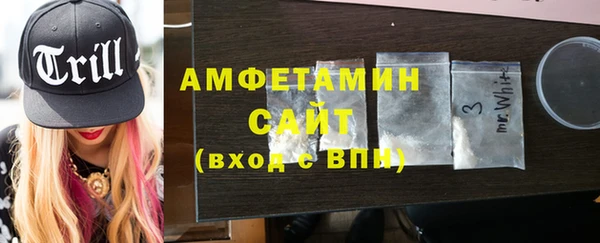 гидропоника Богородицк