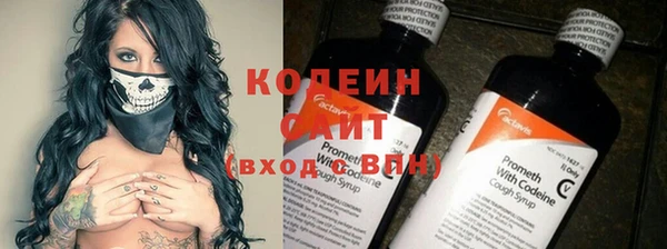 гидропоника Богородицк