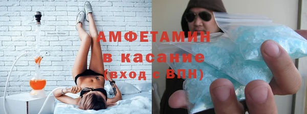 гидропоника Богородицк