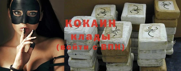 jwh Богданович