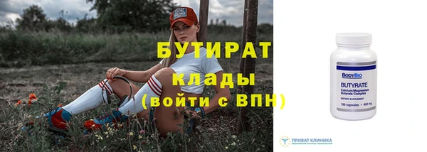 jwh Богданович