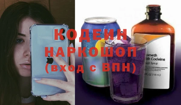 гидропоника Богородицк