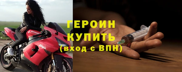 гидропоника Богородицк