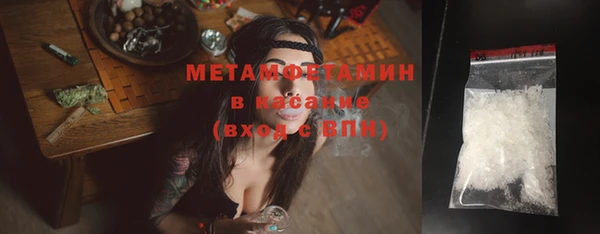 jwh Богданович