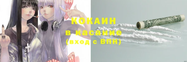 jwh Богданович