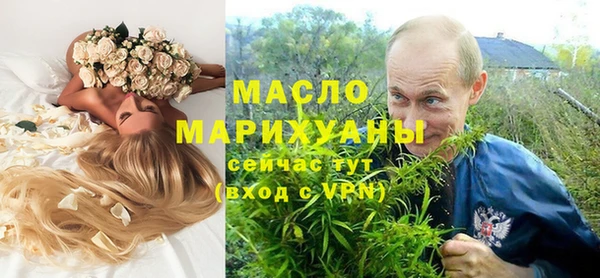 jwh Богданович