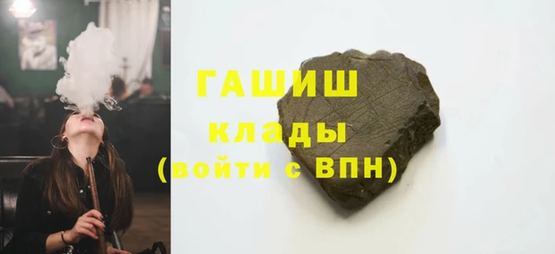 jwh Богданович