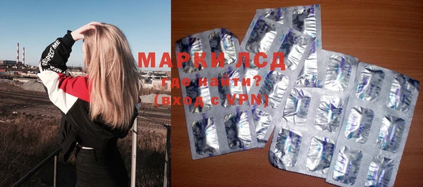 jwh Богданович