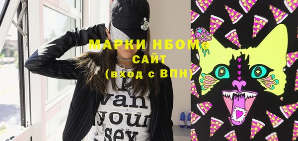 гидропоника Богородицк