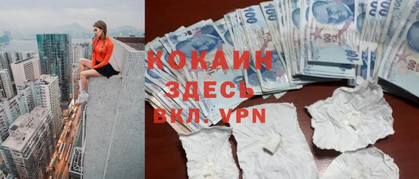 jwh Богданович