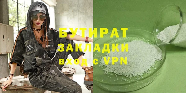 МДПВ Козловка