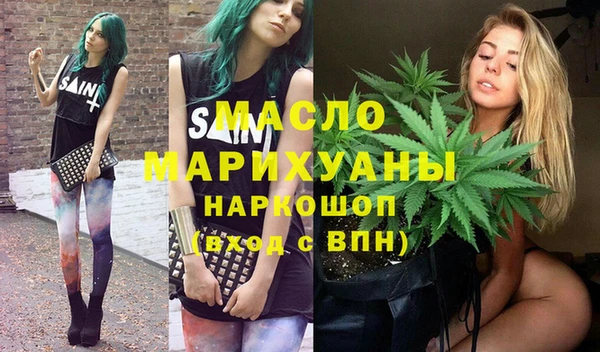 jwh Богданович