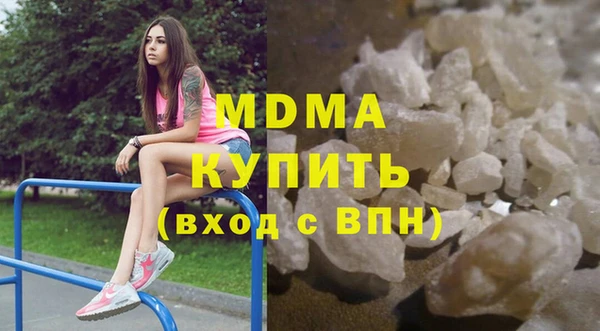 jwh Богданович