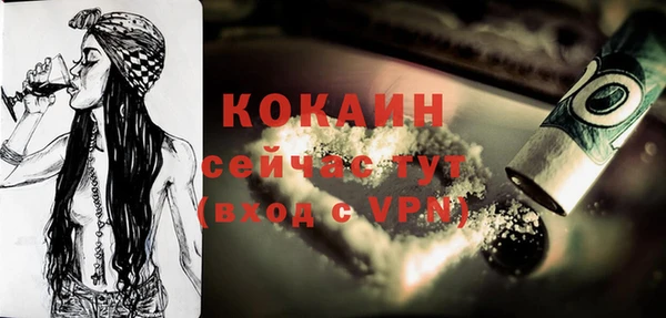jwh Богданович