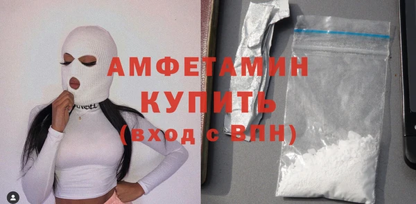 гидропоника Богородицк