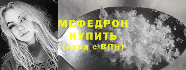 гидропоника Богородицк
