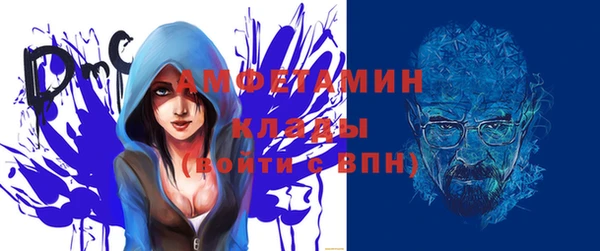 гидропоника Богородицк