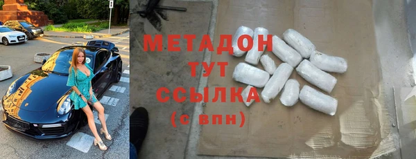 jwh Богданович