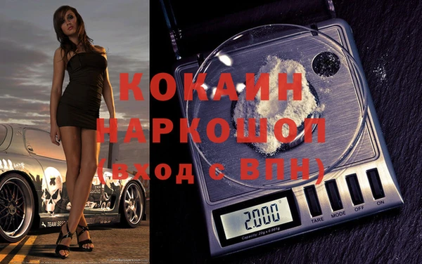 гидропоника Богородицк