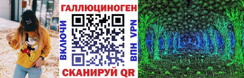 Псилоцибиновые грибы мицелий  Светлый 