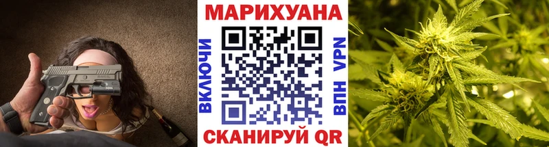 даркнет сайт  Светлый  Каннабис AK-47 